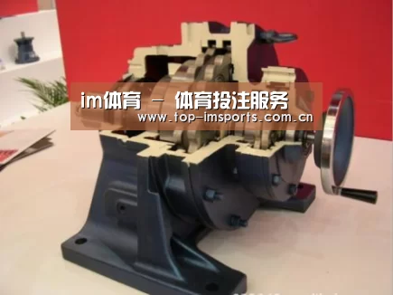 产品名称四(图1) 产品名称四(图1)