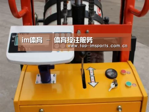 产品名称二(图1) 产品名称二(图1)