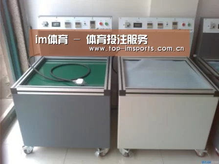 产品名称一(图1) 产品名称一(图1)