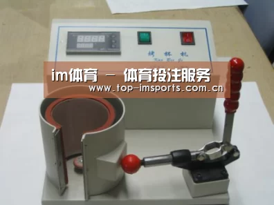 产品名称八(图1) 产品名称八(图1)
