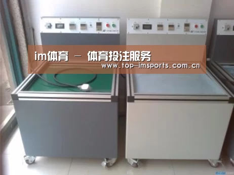 产品名称一