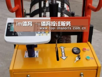 产品名称二