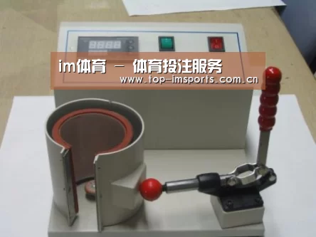 产品名称八