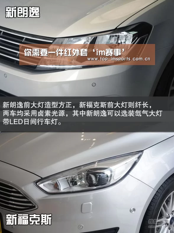 你需要一件红外套‘im赛事’(图3) im体育官方网站