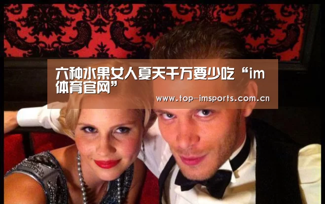 im体育官网