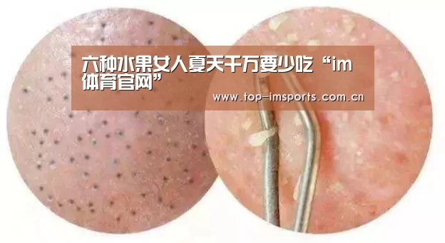 im体育官网