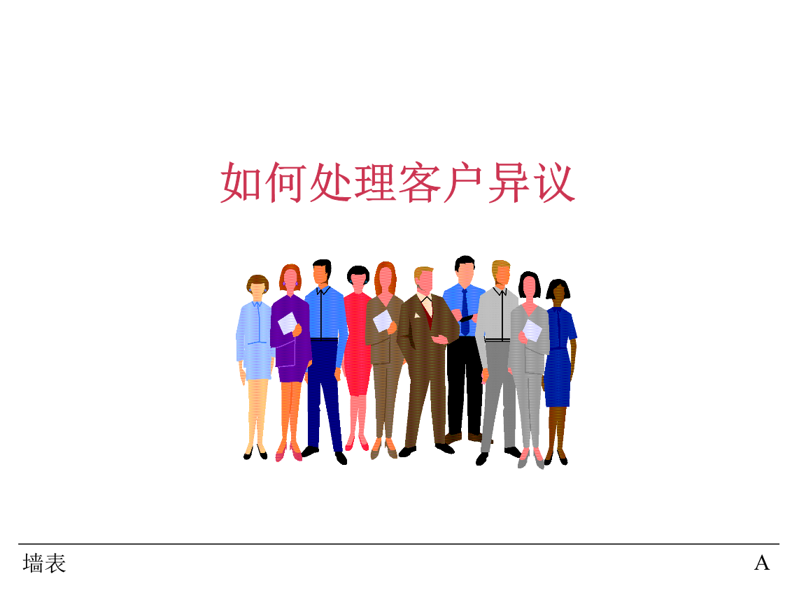 兰蔻美丽人生香水是什么味道?这款香水必须拔草!“im体育官网”(图3) im体育下载