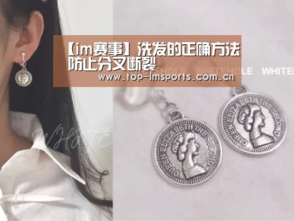 im体育官方网站