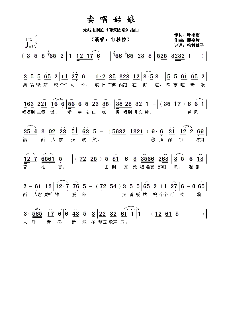 单身女易患的6种心理疾病:im体育官网(图1) im体育官方网站
